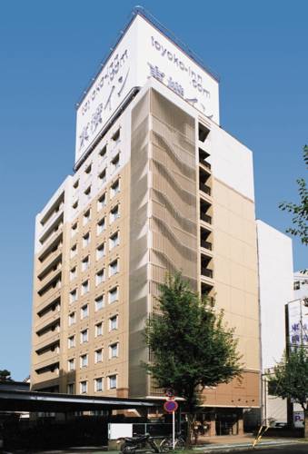 Nagoya Japón Último Minuto Código de Descuento Booking.com
