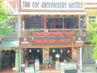 Ninh Binh Vietnam Last Minute Discount Code Agoda.com