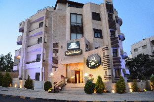 Amman Jordan Last Minute Discount Code Agoda.com