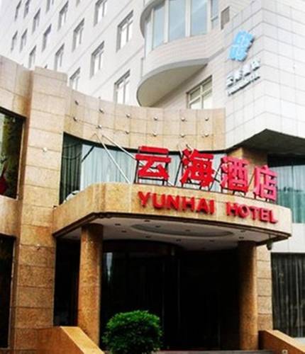 Taiyuan China Último Minuto Código de Descuento Booking.com