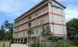 Suratthani Thailand Last Minute Discount Code Agoda.com