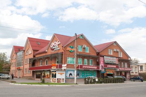 Pyatigorsk Russia Last Minute Discount Code Booking.com