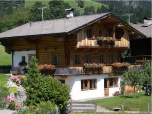 Alpbach Austria Last Minute Discount Code Agoda.com