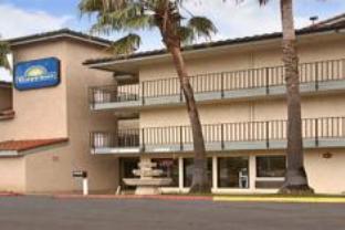 Fairfield (CA) United States Last Minute Discount Code Agoda.com