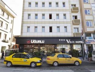 Gaziantep Turkey Last Minute Discount Code Agoda.com