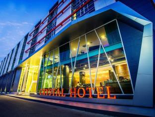 Hat Yai Thailand Last Minute Discount Code Agoda.com