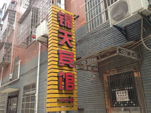 Jingzhou China Last Minute Discount Code Booking.com