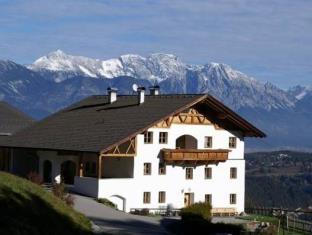 Mutters Austria Last Minute Discount Code Agoda.com