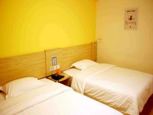 Luzhou China Last Minute Discount Code Agoda.com