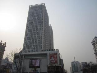 Qinhuangdao China Last Minute Discount Code Agoda.com