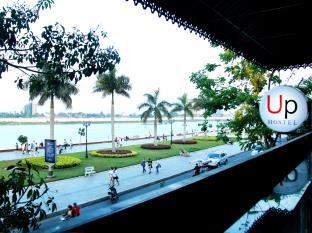 Phnom Penh Cambodia Last Minute Discount Code Agoda.com