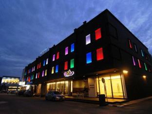 Alor Setar Malaysia Last Minute Discount Code Agoda.com