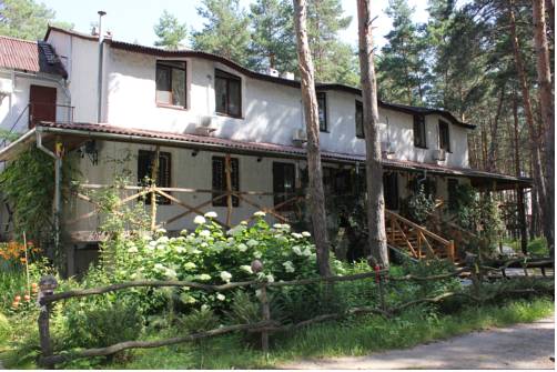 Kutsevolivka Village Ukraine Last-Minute-Rabattcode Booking.com