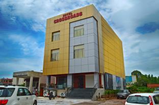 Zirakpur India Last Minute Discount Code Agoda.com