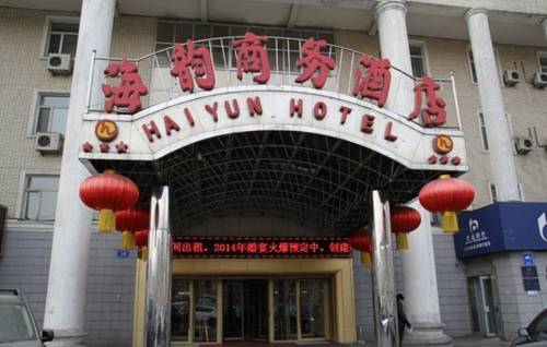 Harbin China Último Minuto Código de Descuento Booking.com