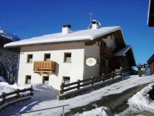 Valfurva Italy Last Minute Discount Code Agoda.com