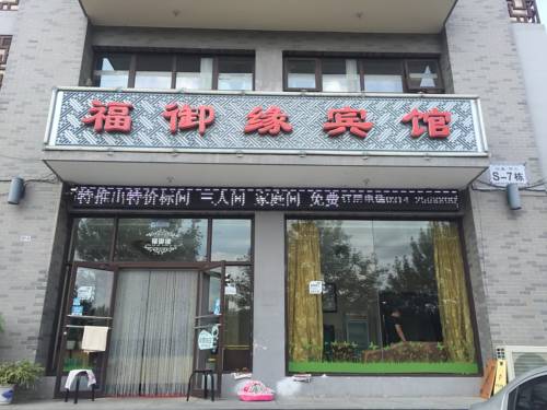 Chengde China Last Minute Discount Code Booking.com