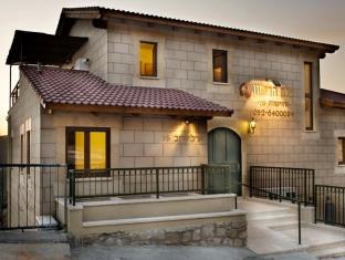 Safed Israel Last Minute Discount Code Agoda.com