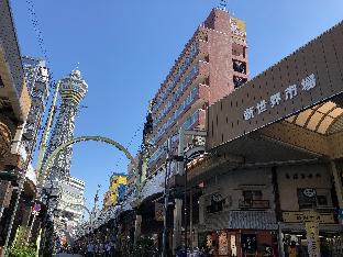 Osaka Japan Last Minute Discount Code Agoda.com