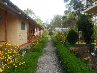 Bardiya Nepal Last Minute Discount Code Agoda.com