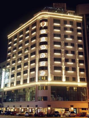 Yunlin Taiwan Last Minute Discount Code Agoda.com