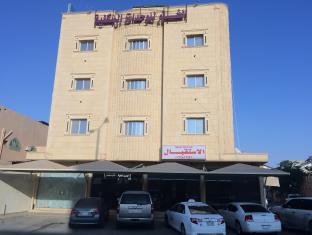 Buraydah Saudi Arabia Last Minute Discount Code Agoda.com