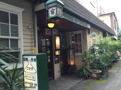 Beppu Japon Code de réduction de dernière minute Booking.com