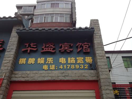 Jingzhou China Último Minuto Código de Descuento Booking.com
