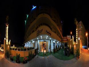 Amman Jordan Last Minute Discount Code Agoda.com