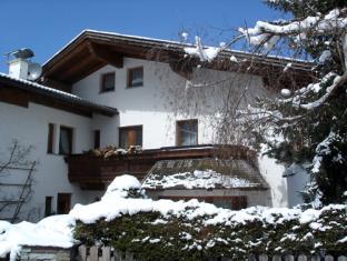 Axams Austria Last Minute Discount Code Agoda.com