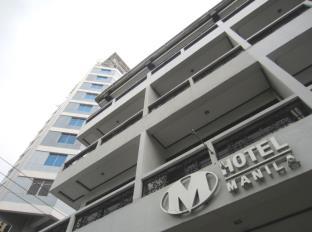 Manila Philippines Last Minute Discount Code Agoda.com