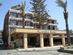 Paphos Cyprus Last Minute Discount Code Agoda.com