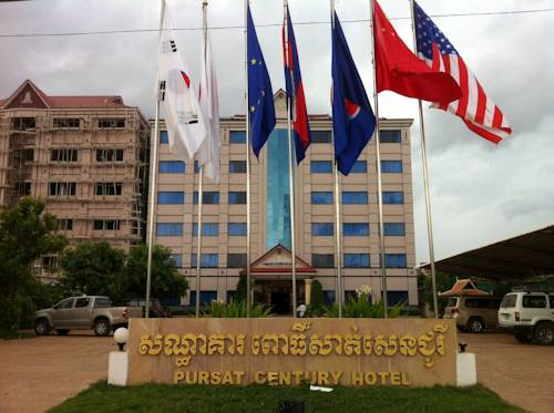 Pursat Cambodja Laatste minuut Kortingscode Booking.com