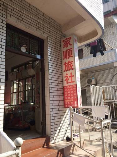 Huanggang Chine Code de réduction de dernière minute Booking.com