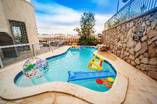 Eilat Israel Last Minute Discount Code Agoda.com