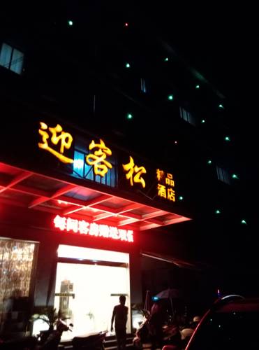 Wannian China Last-Minute-Rabattcode Booking.com