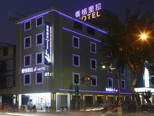 Kaohsiung Taiwan Last Minute Discount Code Agoda.com