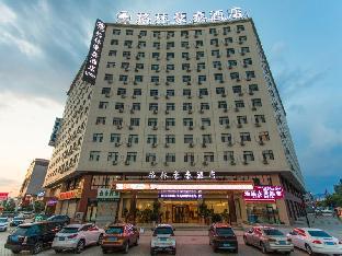 Zhangjiakou China Last Minute Discount Code Agoda.com