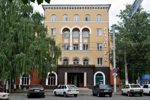 Vladikavkaz Russia Last Minute Discount Code Agoda.com