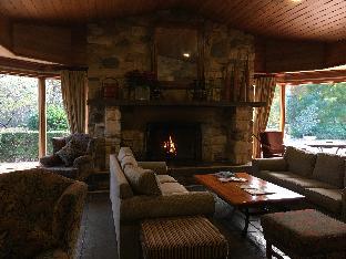 Hunter Valley Australia Last Minute Discount Code Agoda.com