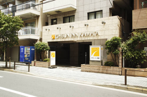 Tokio Japan Laatste minuut Kortingscode Booking.com