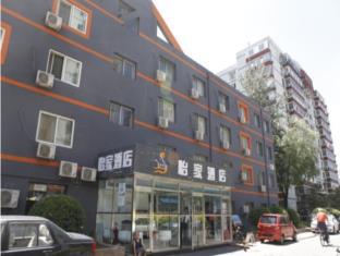 Beijing China Last Minute Discount Code Agoda.com