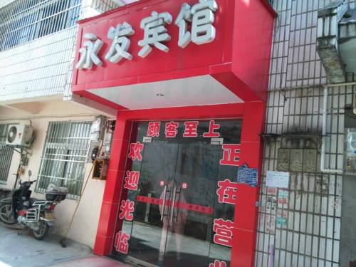 Enshi Chine Code de réduction de dernière minute Booking.com