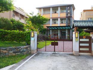 Yilan Taiwan Last Minute Discount Code Agoda.com