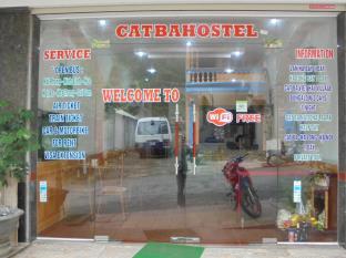 Cat Ba Island Vietnam Last Minute Discount Code Agoda.com