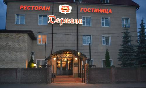 Smolensk Russland Last-Minute-Rabattcode Booking.com