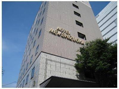 Shizuoka Japan Last Minute Discount Code Booking.com