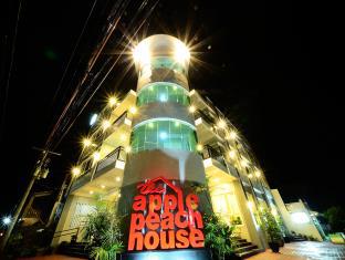 Legazpi Philippines Last Minute Discount Code Agoda.com