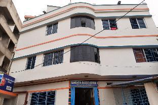 Digha India Last Minute Discount Code Agoda.com