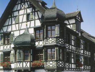 Kreuzlingen Switzerland Last Minute Discount Code Agoda.com